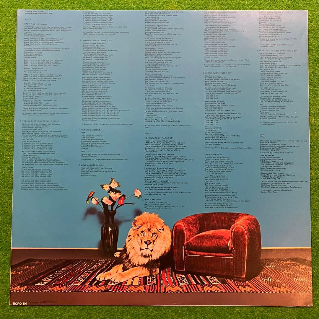 Minnie Riperton Adventures in Paradise LP Japan Orig OBI EX+ | Japansoundstore