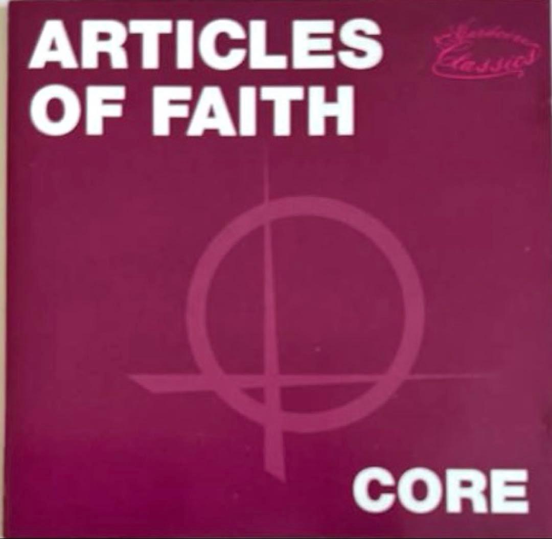 Articles of Faith - Core CD (Bitzcore) Hardcore Punk Rare German Import