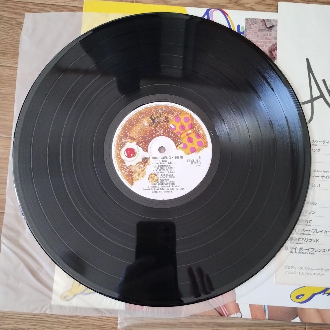 Dolly Dots American Dream LP Vinyl Record Japan 1980 28-3P-311 Pop