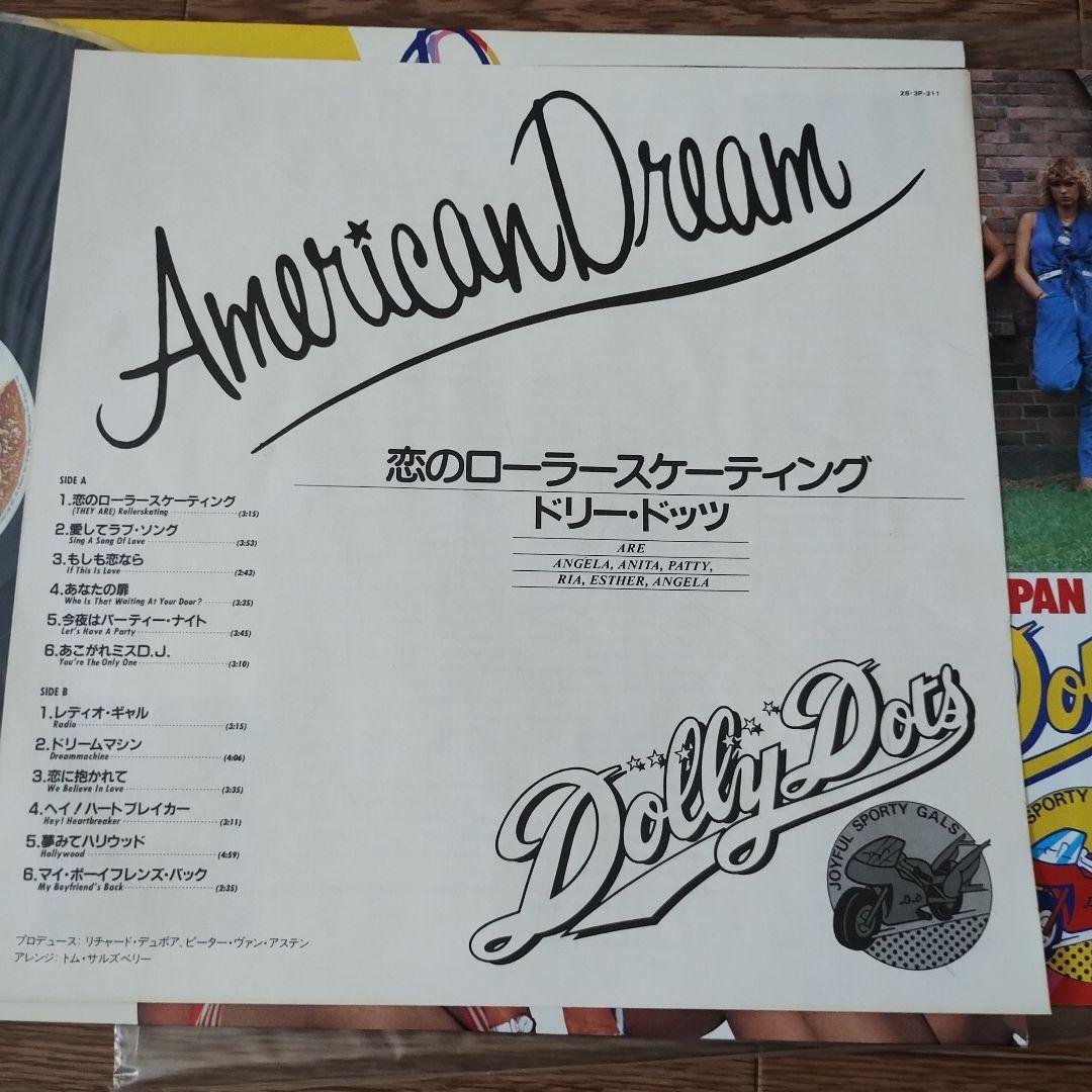 Dolly Dots American Dream LP Vinyl Record Japan 1980 28-3P-311 Pop