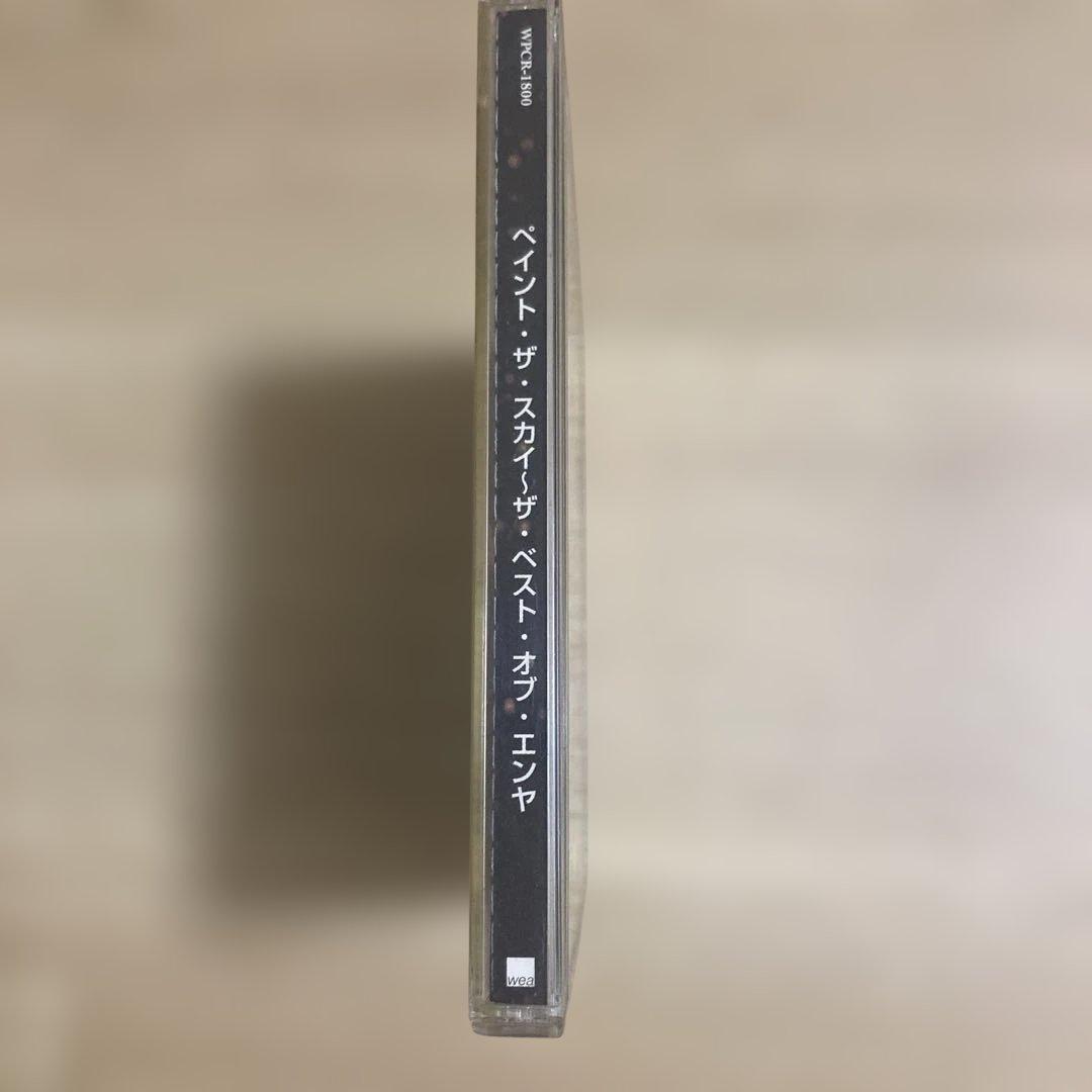 Enya Paint the Sky with Stars Best of CD Japan Press WPCR-1800 With OBI