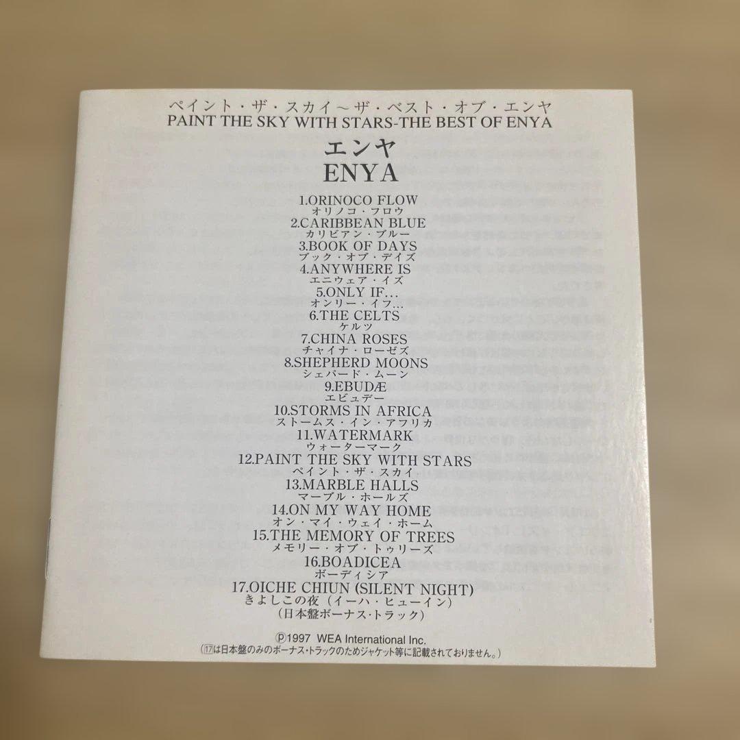 Enya Paint the Sky with Stars Best of CD Japan Press WPCR-1800 With OBI
