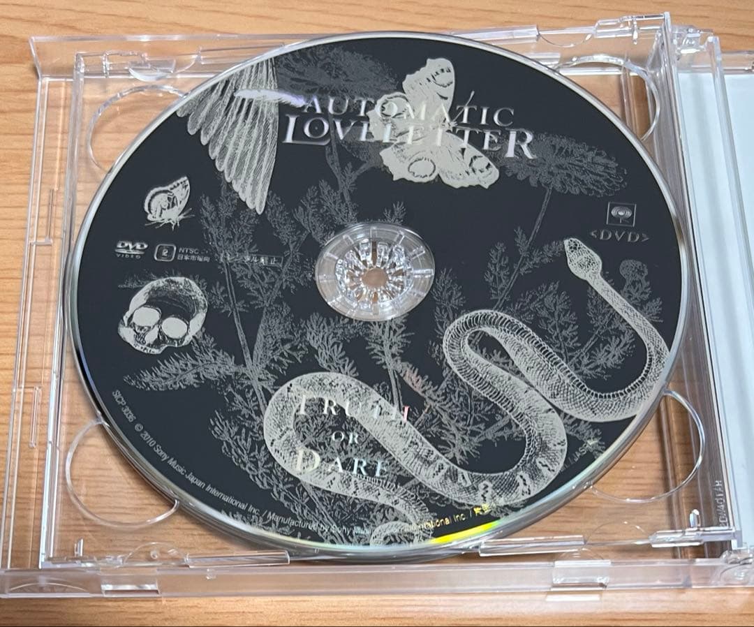 Automatic Loveletter - Truth or Dare CD+DVD Japan Press with OBI Limited Ed