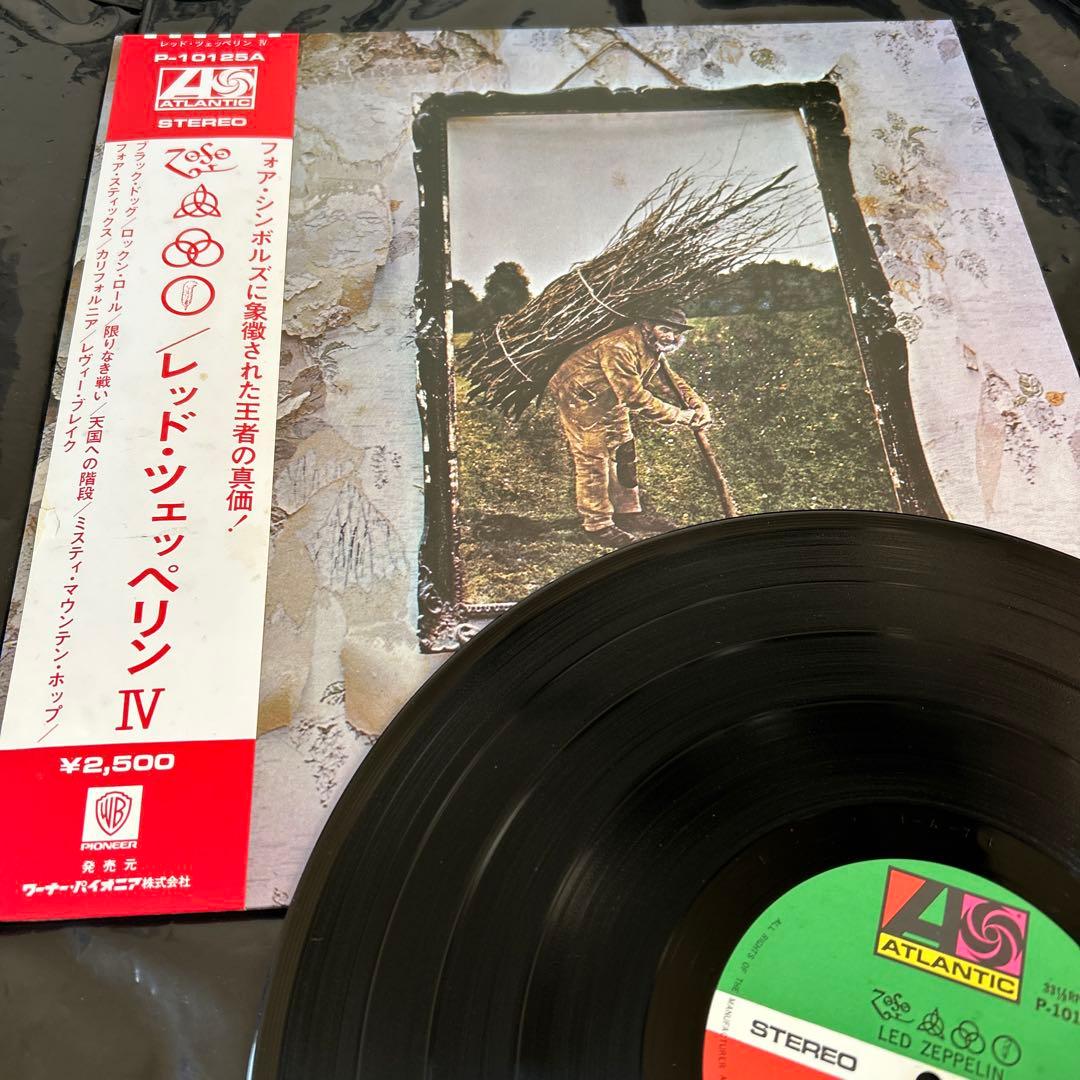 Led Zeppelin IV Vinyl Record 70s Classic Rock, Near Mint, with Sticker | Japansoundstore