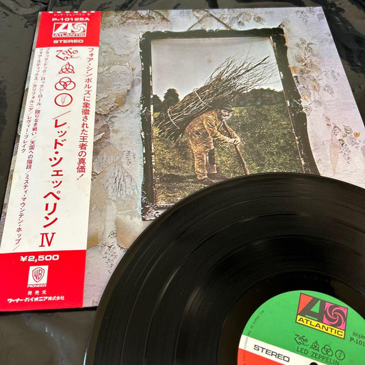 Led Zeppelin IV Vinyl Record 70s Classic Rock, Near Mint, with Sticker | Japansoundstore