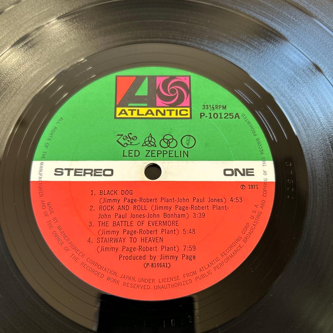 Led Zeppelin IV Vinyl Record 70s Classic Rock, Near Mint, with Sticker | Japansoundstore