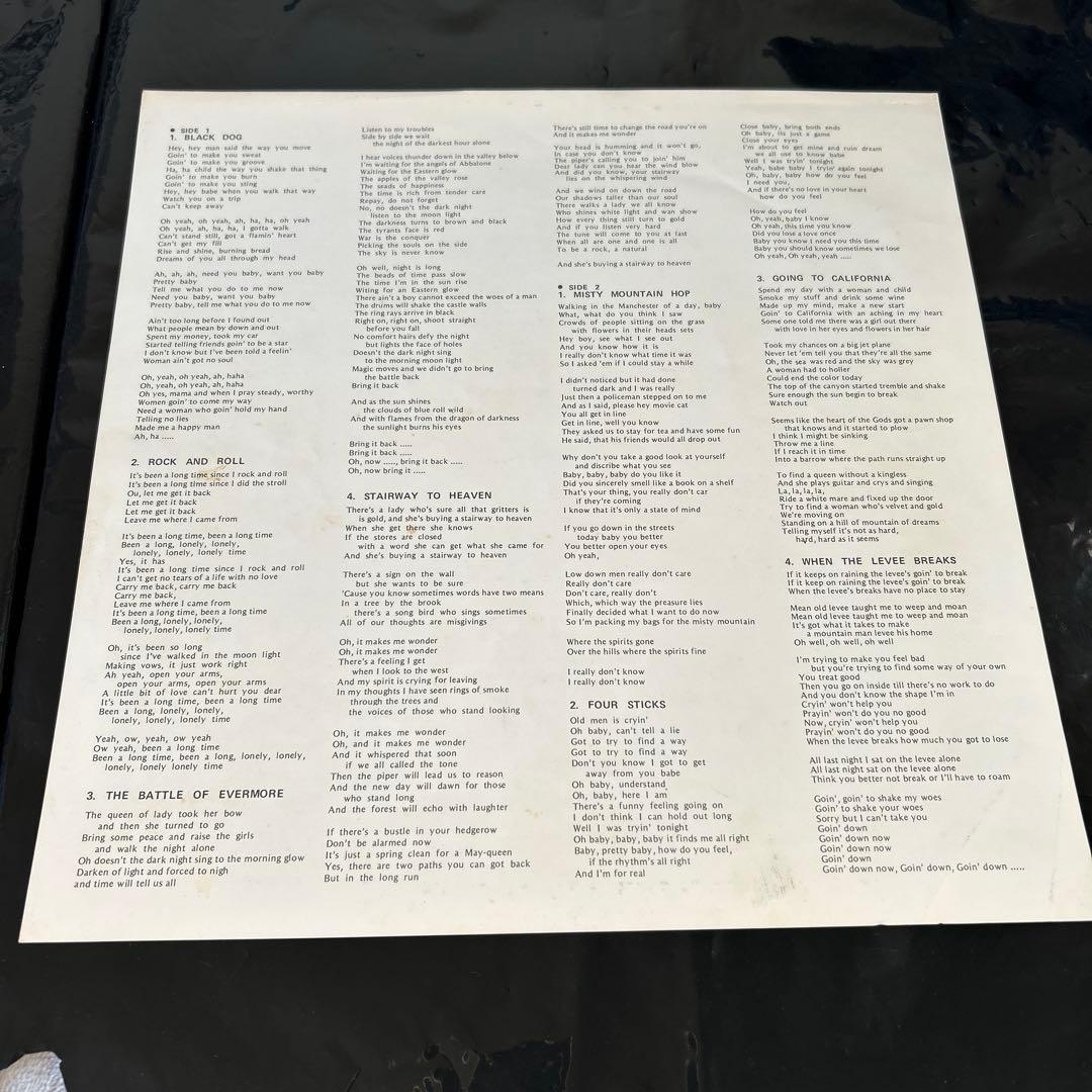 Led Zeppelin IV Vinyl Record 70s Classic Rock, Near Mint, with Sticker | Japansoundstore