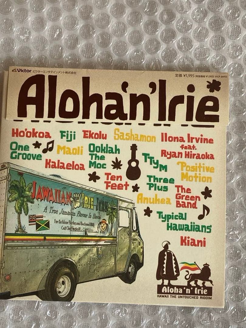 Various Artists - Aloha'n'Irie Hawaii The Untouched Riddim Japan CD 2011 OBI