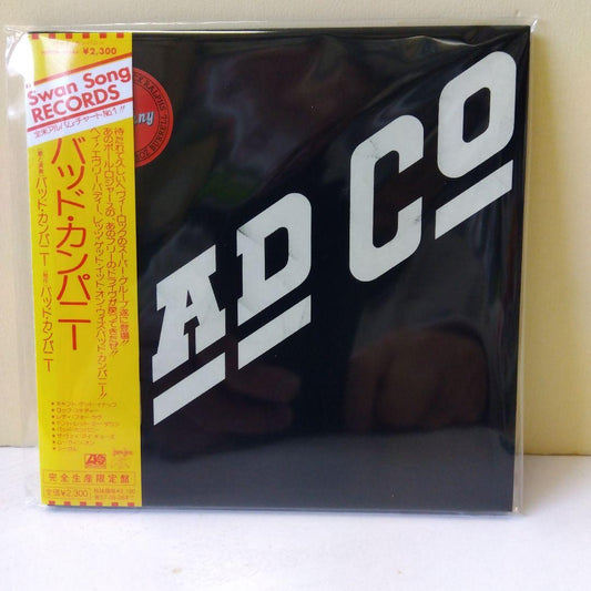Bad Company Debut Album 1974 Remaster Paper Jacket Used | Japansoundstore