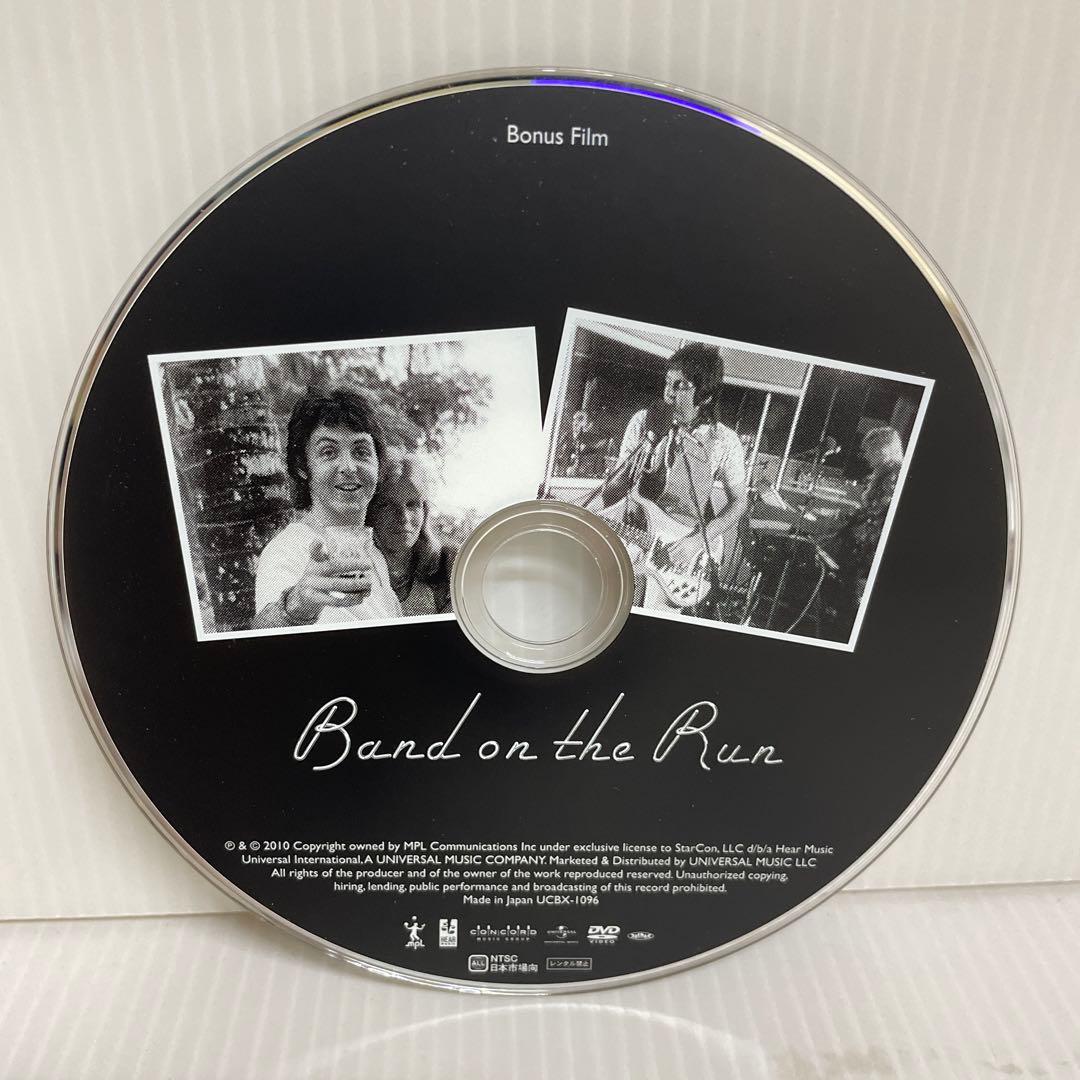 Paul McCartney Band on the Run Deluxe 2CD + DVD SHM-CD Used | Japansoundstore