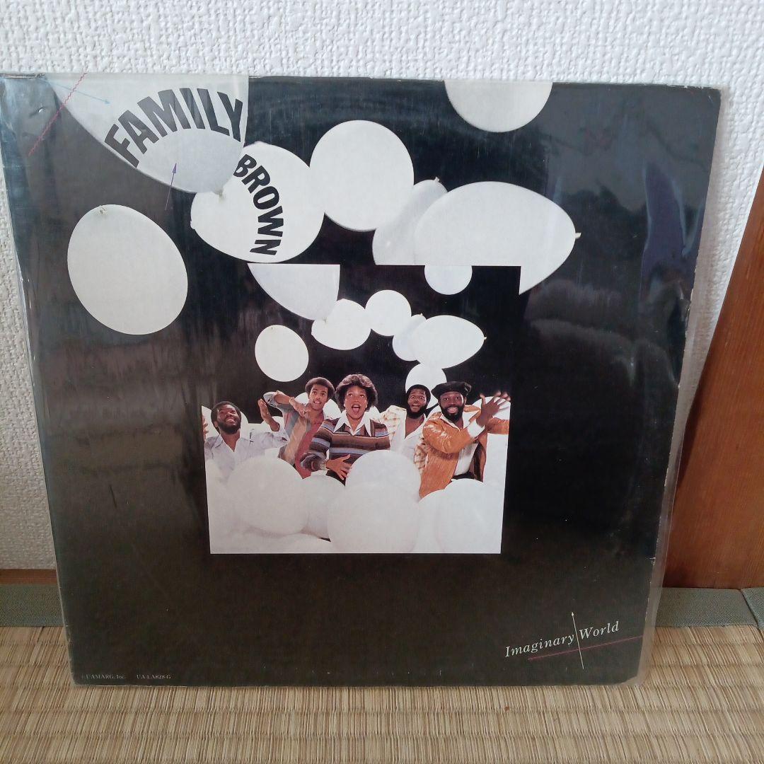Family Brown - Imaginary World LP 1977 United Artists Soul Boogie Free Soul Funk
