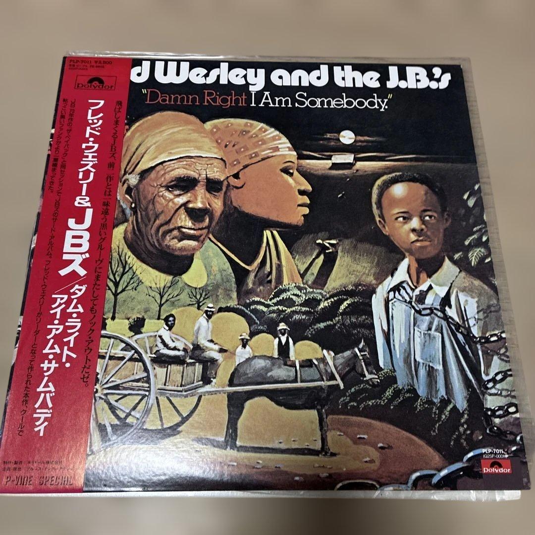 Fred Wesley and the J.B.'s - Damn Right I Am Somebody LP Japan Funk Vinyl Obi