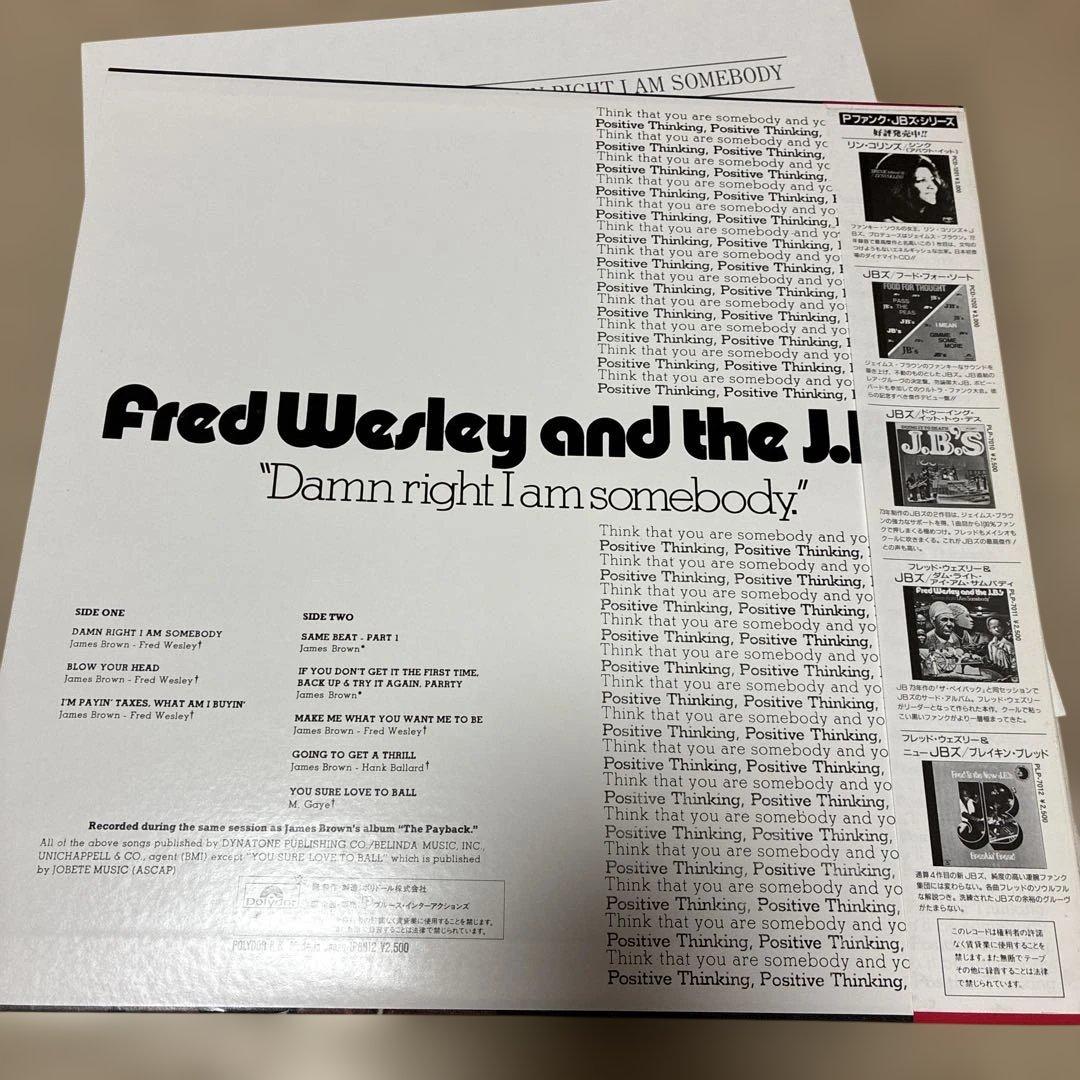 Fred Wesley and the J.B.'s - Damn Right I Am Somebody LP Japan Funk Vinyl Obi