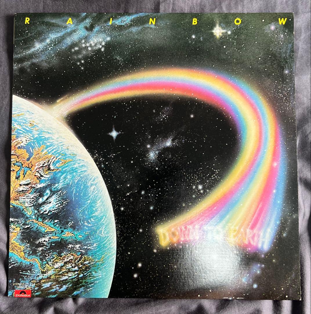 Rainbow - Down to Earth LP 1979 Hard Rock Japan 18MM 0529 Vinyl Record