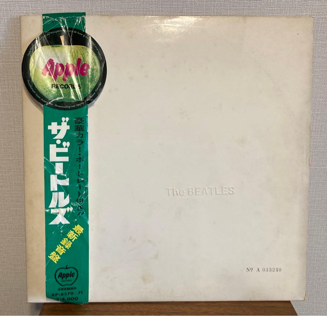The Beatles White Album Japanese Red Stereo LP Used Collectible | Japansoundstore