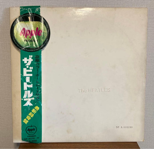 The Beatles White Album Japanese Red Stereo LP Used Collectible | Japansoundstore