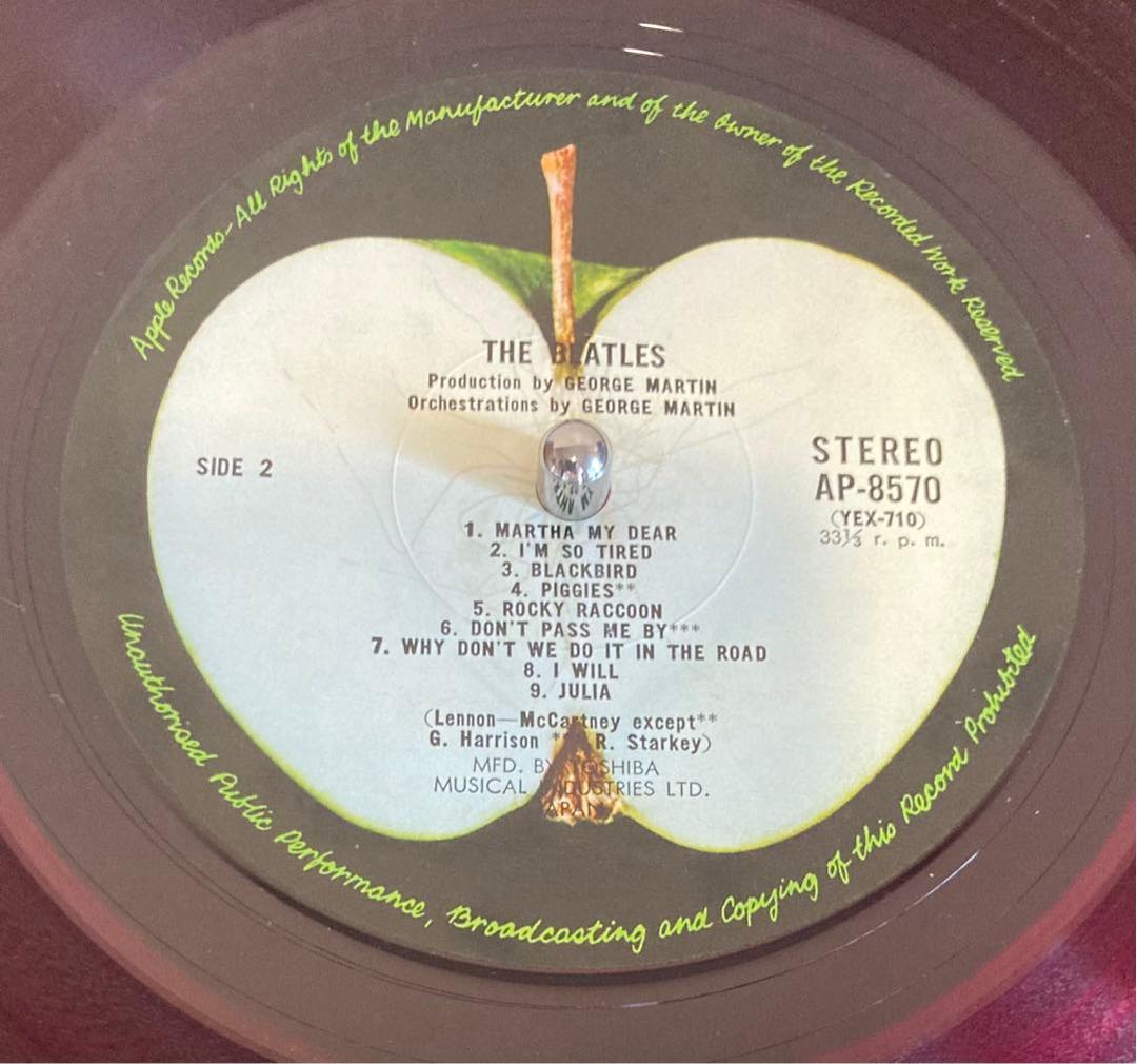The Beatles White Album Japanese Red Stereo LP Used Collectible | Japansoundstore
