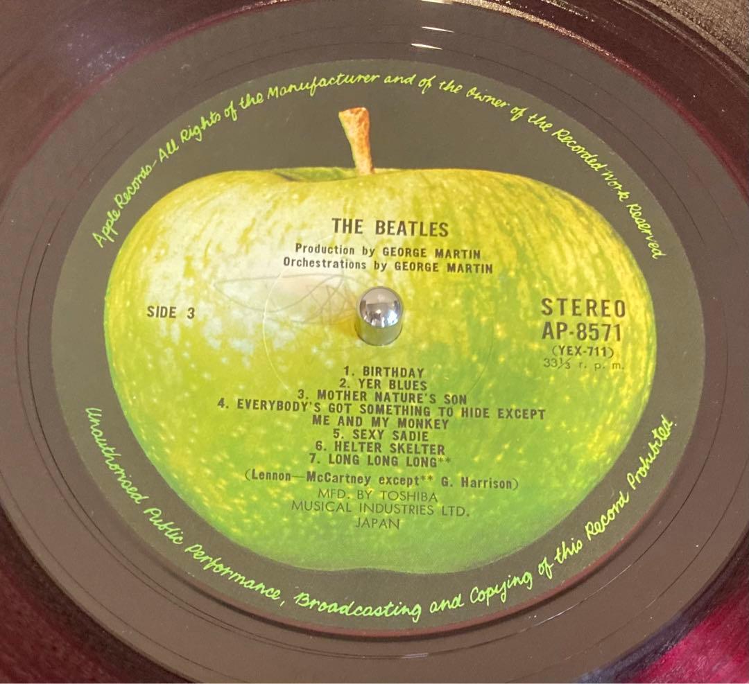 The Beatles White Album Japanese Red Stereo LP Used Collectible | Japansoundstore