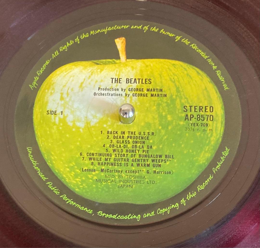 The Beatles White Album Japanese Red Stereo LP Used Collectible | Japansoundstore