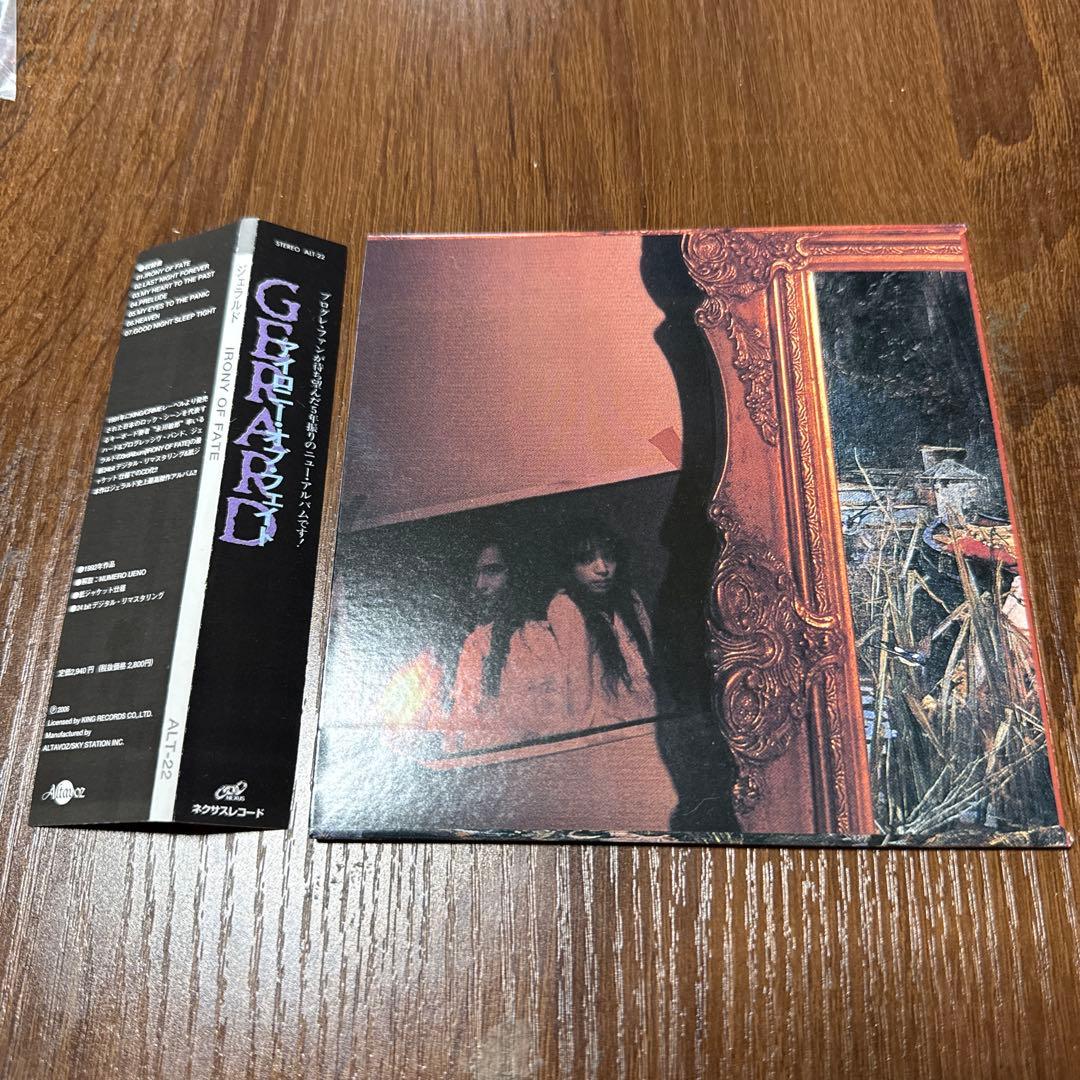Gerard Irony of Fate Japan CD Mini LP Sleeve with OBI Altamozsky ALT-22