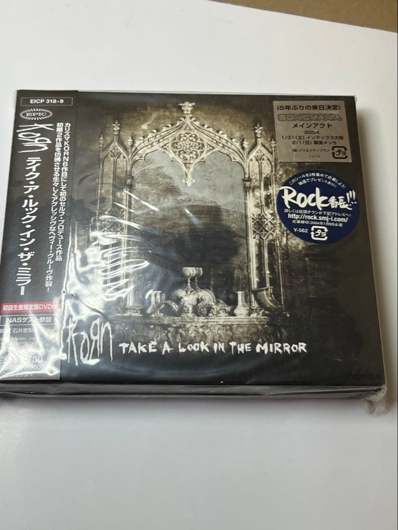 Korn - Take a Look in the Mirror CD+DVD Japan Press Limited Edition with OBI