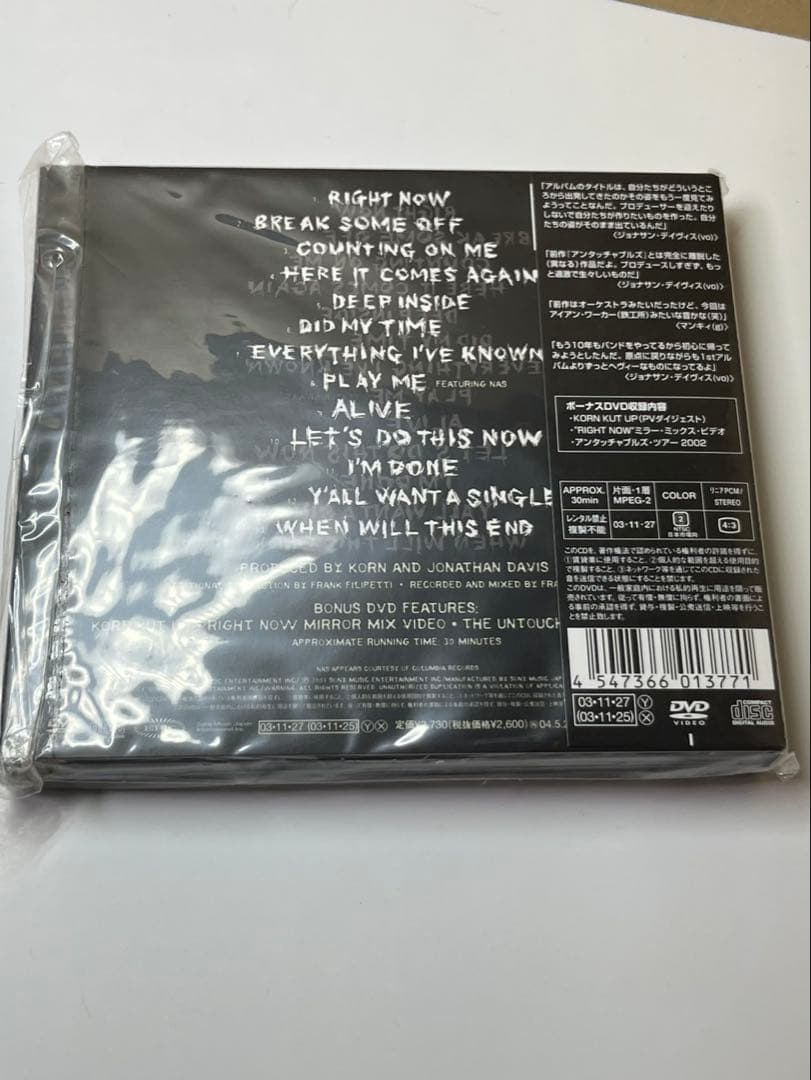 Korn - Take a Look in the Mirror CD+DVD Japan Press Limited Edition with OBI