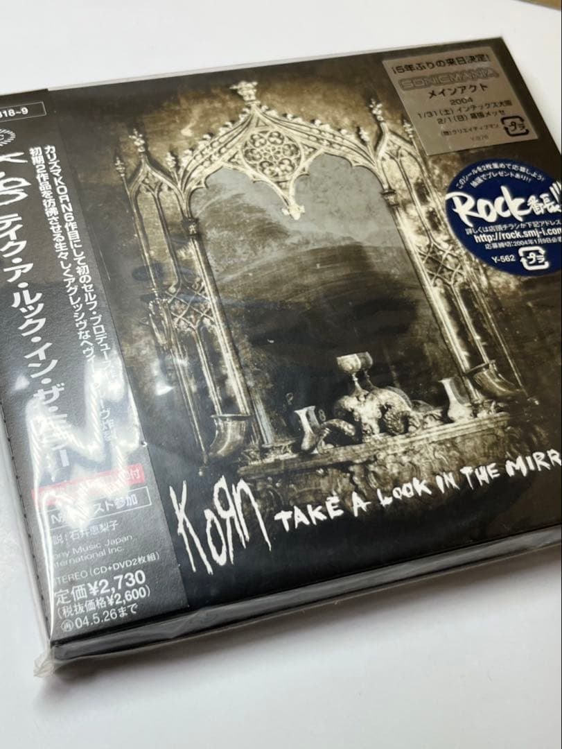 Korn - Take a Look in the Mirror CD+DVD Japan Press Limited Edition with OBI