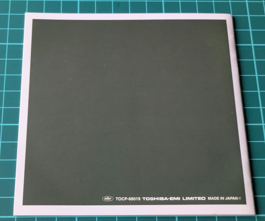 The Vines Highly Evolved CD Japan Press with OBI Limited Bonus Track TOCP-66019