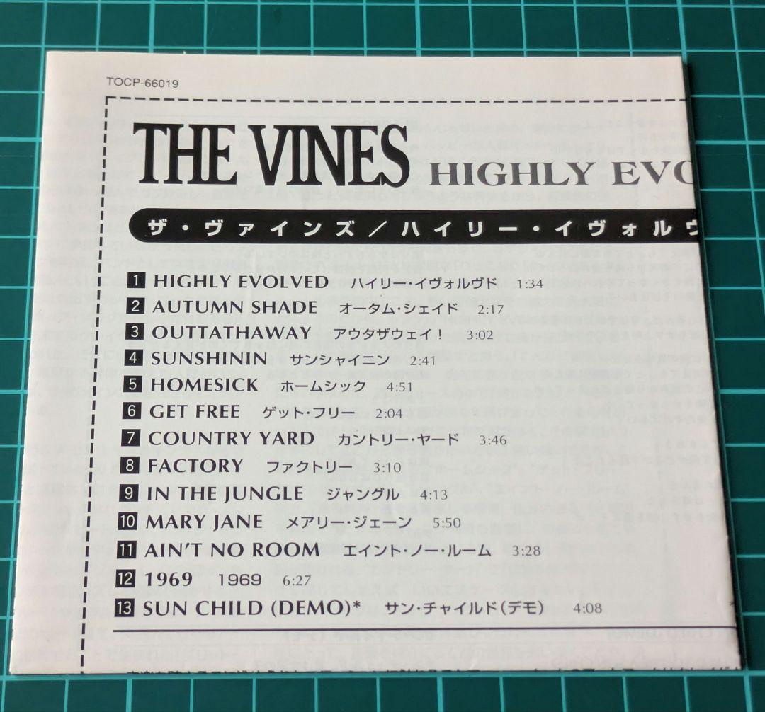 The Vines Highly Evolved CD Japan Press with OBI Limited Bonus Track TOCP-66019