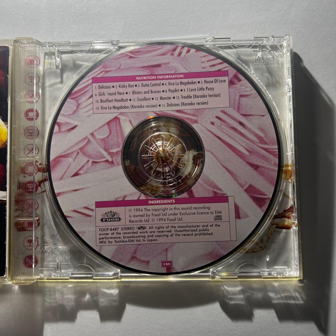 Shampoo Delicious CD Japan Press 1994 EMI TOCP-8487 Alternative Pop