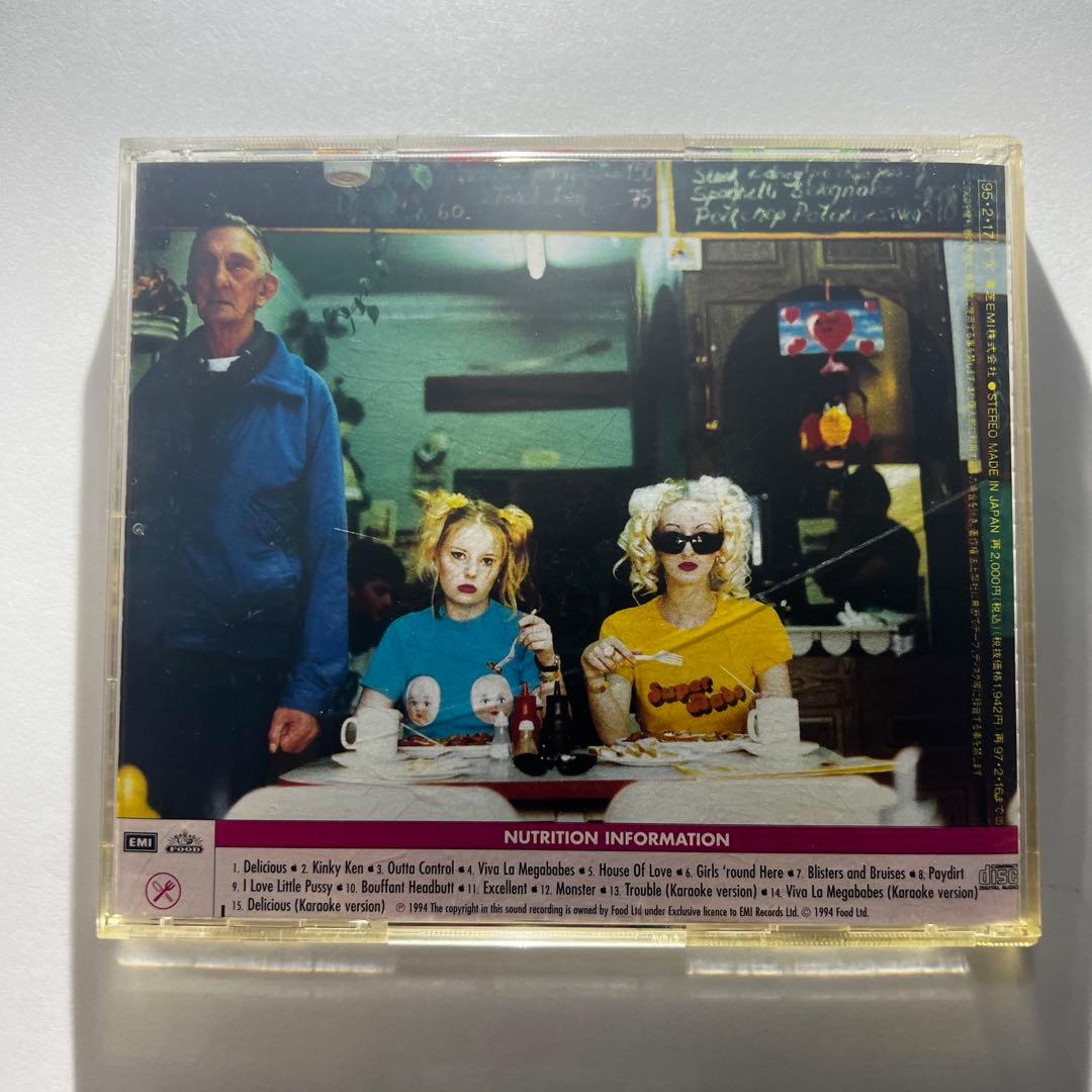 Shampoo Delicious CD Japan Press 1994 EMI TOCP-8487 Alternative Pop