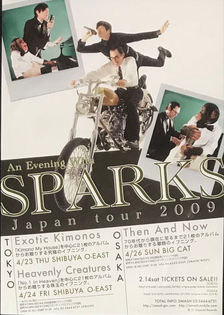 Sparks Past Tense 3CD Remastered Compilation Vinyl-Look" Used | Japansoundstore