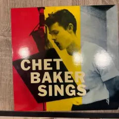 Chet Baker - Chet Baker Sings LP Yellow Vinyl Jazz Album Japan