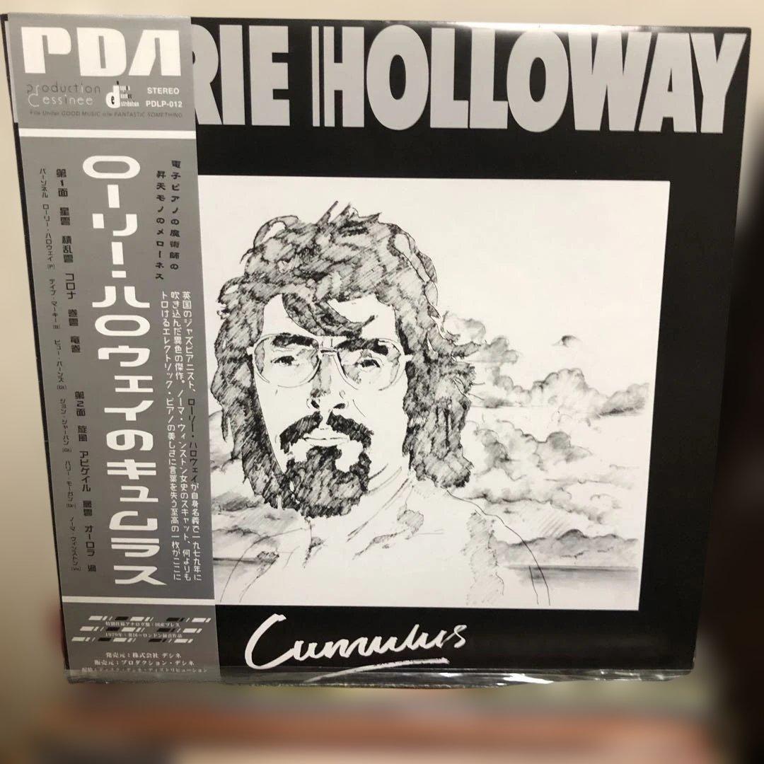 Laurie Holloway - Cumulus Vinyl LP Japan Reissue Jazz Fusion Rare Groove