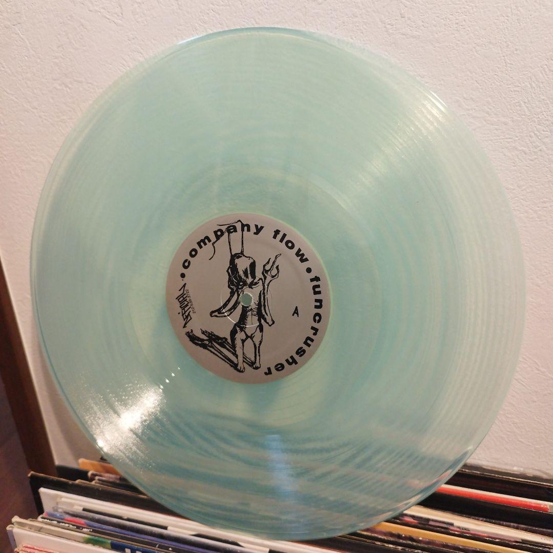 Company Flow - Funcrusher 12-inch Vinyl LP Translucent Blue Record