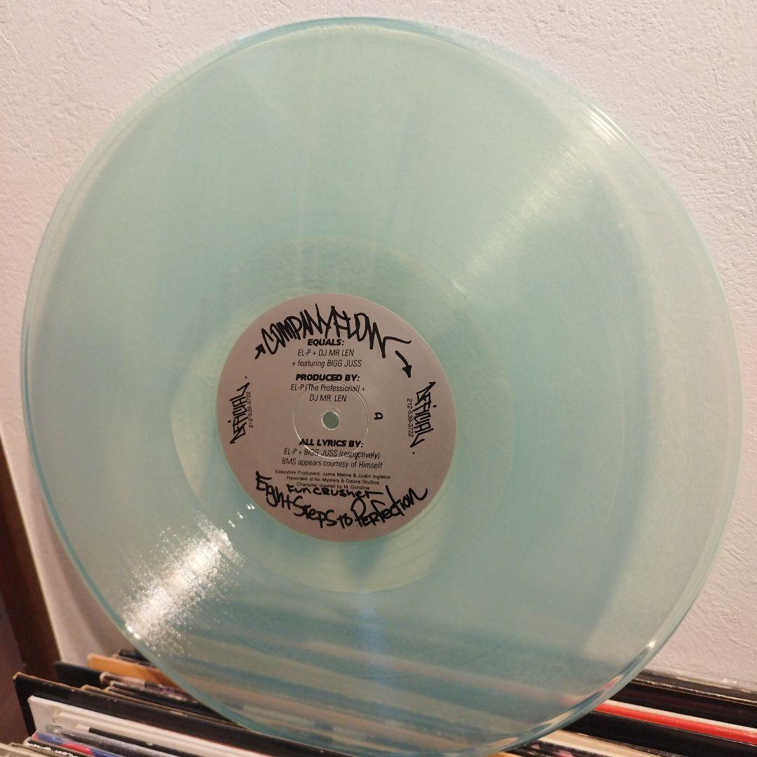 Company Flow - Funcrusher 12-inch Vinyl LP Translucent Blue Record