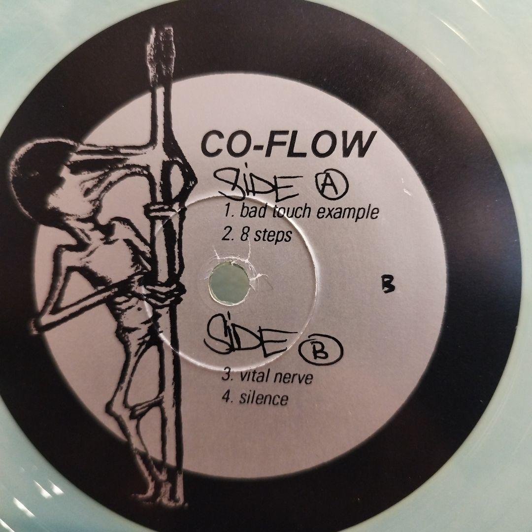 Company Flow - Funcrusher 12-inch Vinyl LP Translucent Blue Record