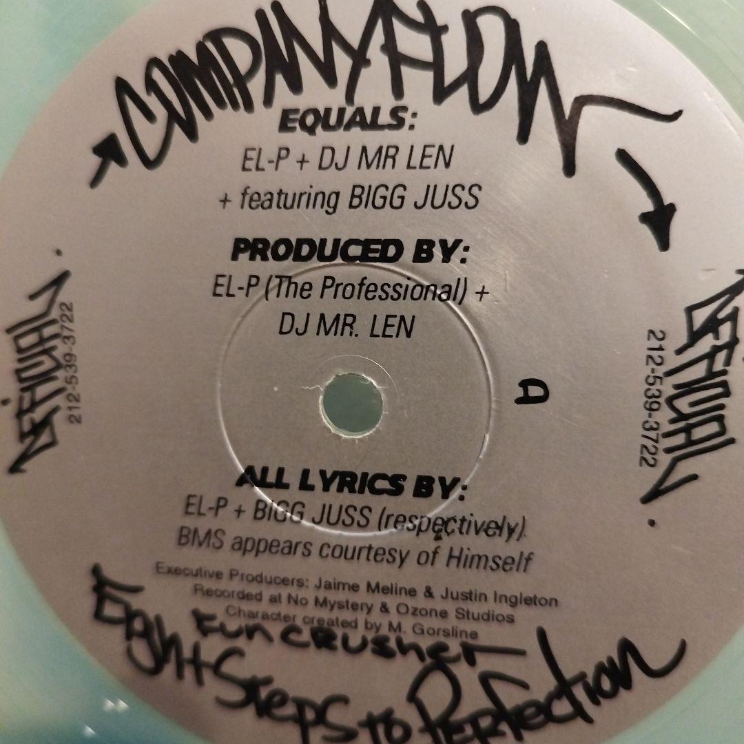 Company Flow - Funcrusher 12-inch Vinyl LP Translucent Blue Record