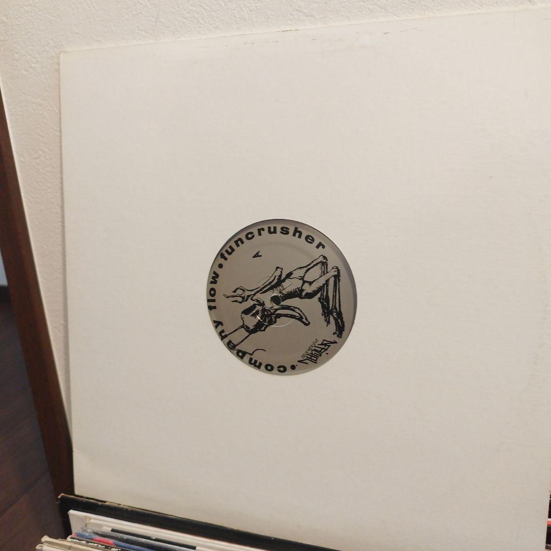 Company Flow - Funcrusher 12-inch Vinyl LP Translucent Blue Record