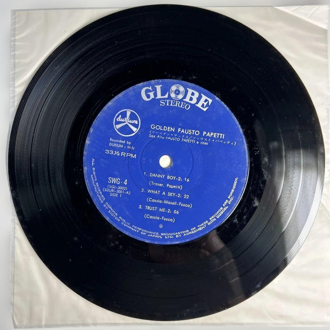 Fausto Papetti Golden Hits EP 7-inch Vinyl Japan Globe SWG-4 w/ Obi Sax Mood