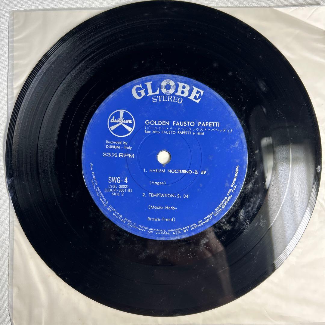 Fausto Papetti Golden Hits EP 7-inch Vinyl Japan Globe SWG-4 w/ Obi Sax Mood