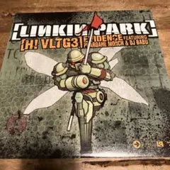 Linkin Park H! VLTG3 12" Vinyl 2002 Single feat. Pharoahe Monch DJ Babu