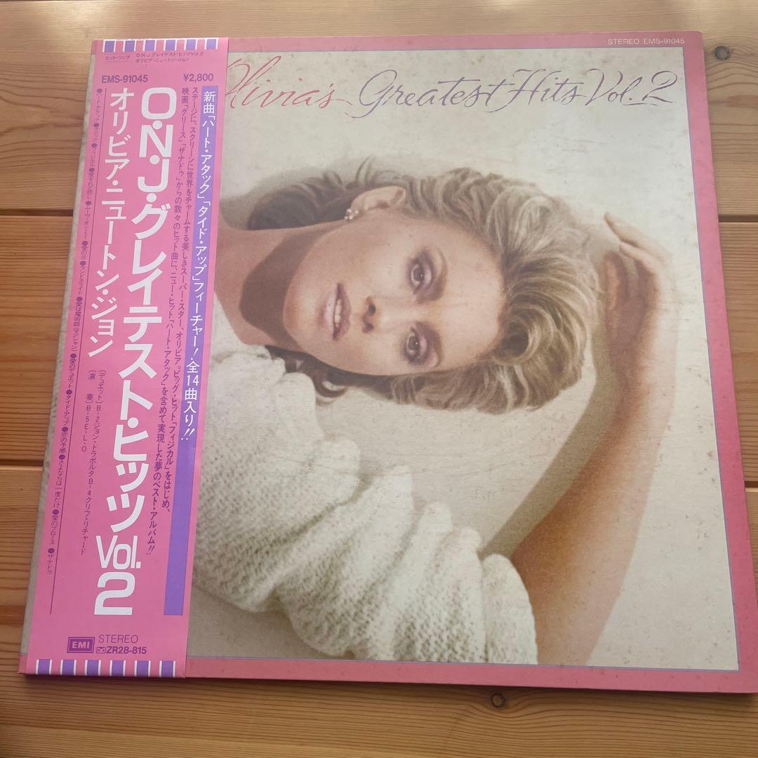 Olivia Newton-John - Olivia's Greatest Hits Vol.2 - Japan Vinyl LP w/ OBI