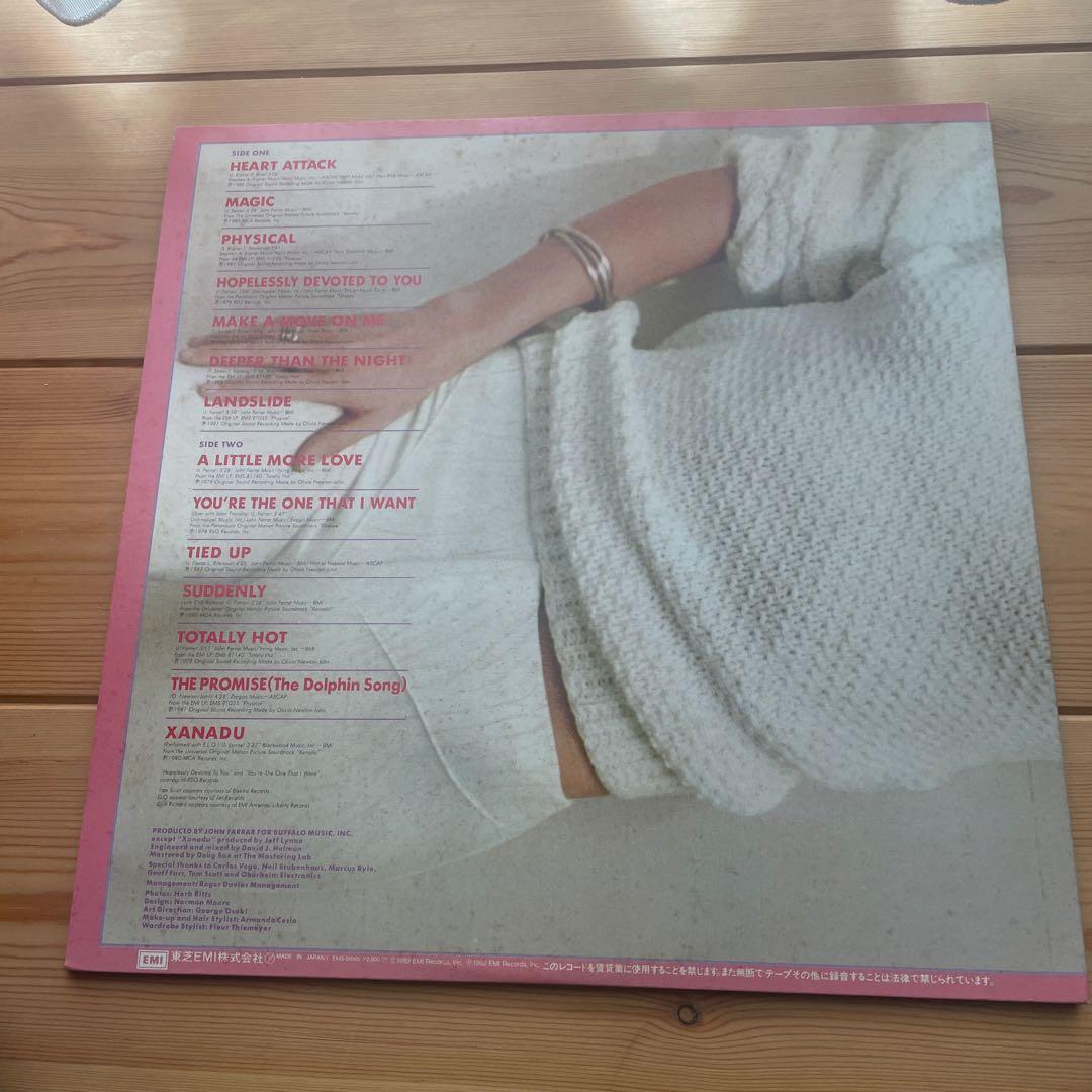 Olivia Newton-John - Olivia's Greatest Hits Vol.2 - Japan Vinyl LP w/ OBI