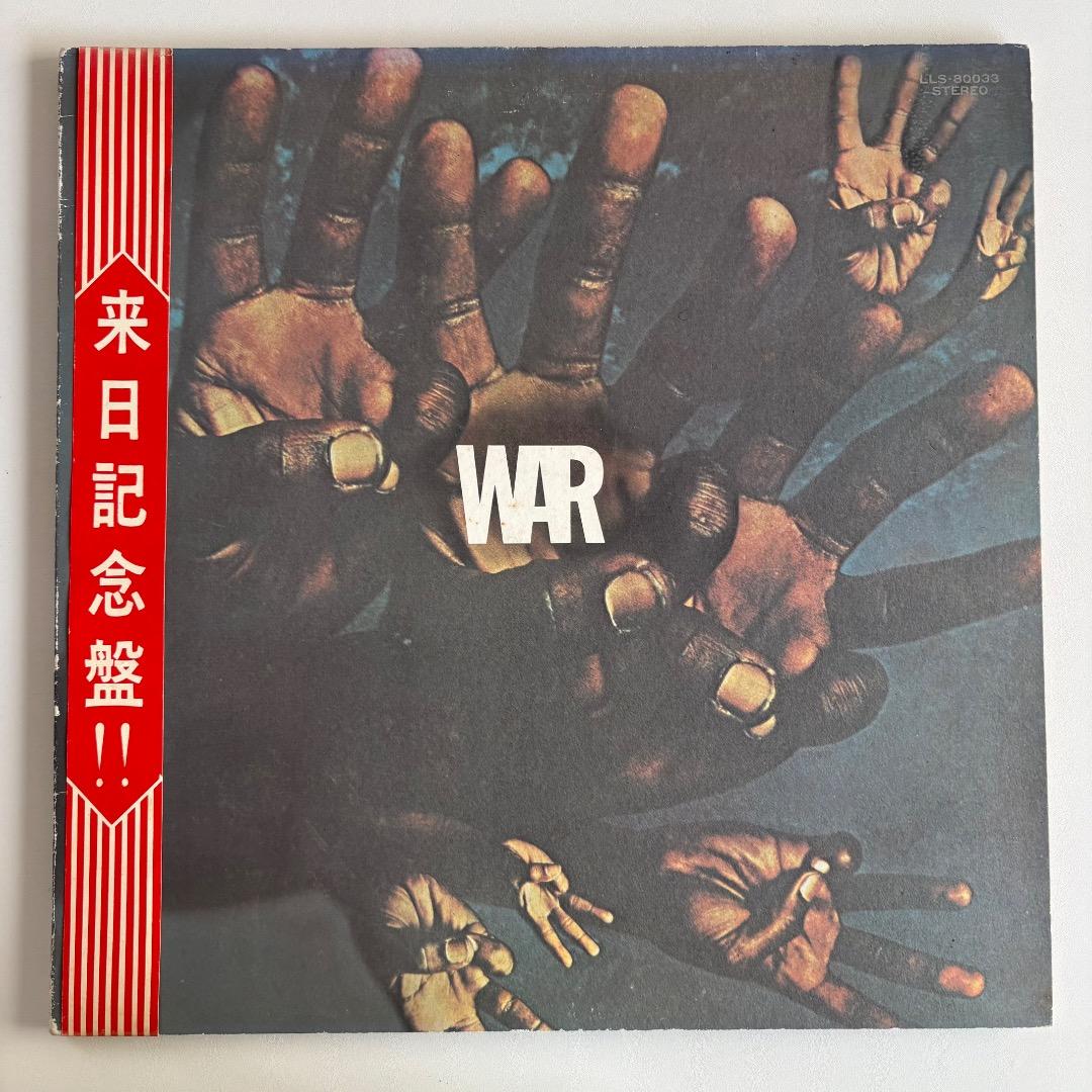WAR - S/T (WAR) Vinyl LP Japan White Label Promo LLS-80033 Funk Soul Jazz