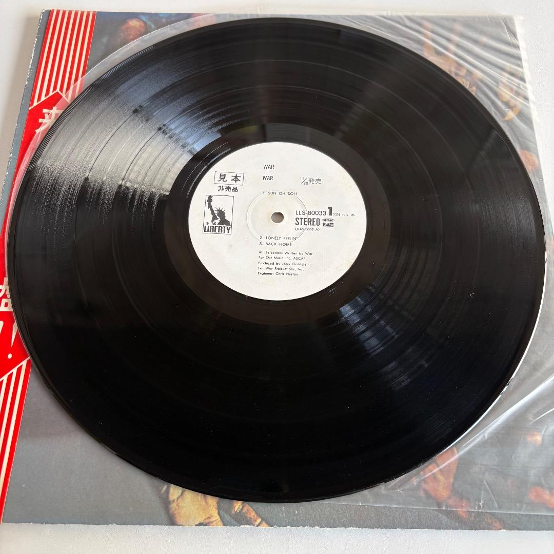 WAR - S/T (WAR) Vinyl LP Japan White Label Promo LLS-80033 Funk Soul Jazz