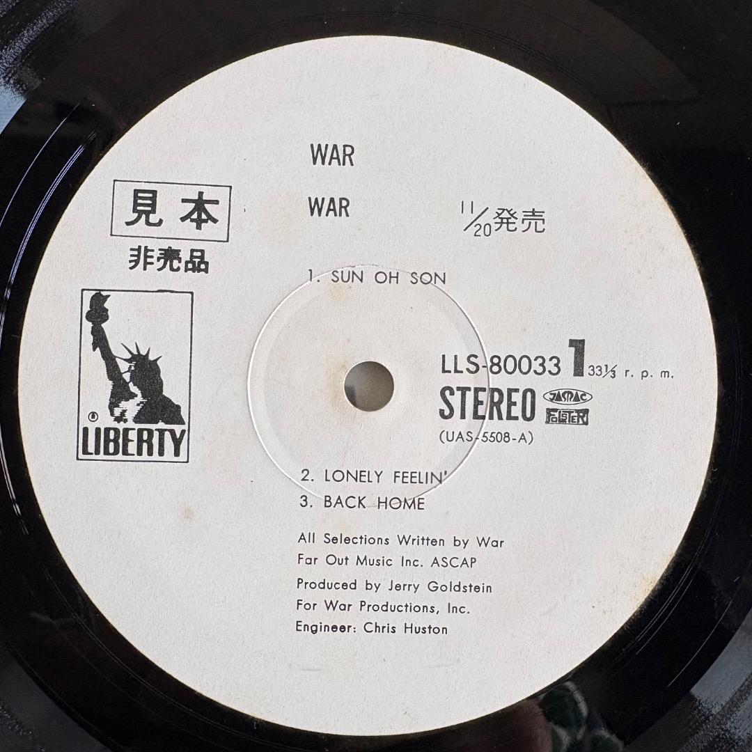 WAR - S/T (WAR) Vinyl LP Japan White Label Promo LLS-80033 Funk Soul Jazz