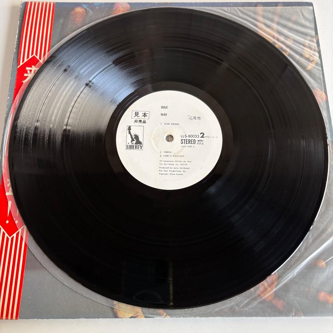 WAR - S/T (WAR) Vinyl LP Japan White Label Promo LLS-80033 Funk Soul Jazz