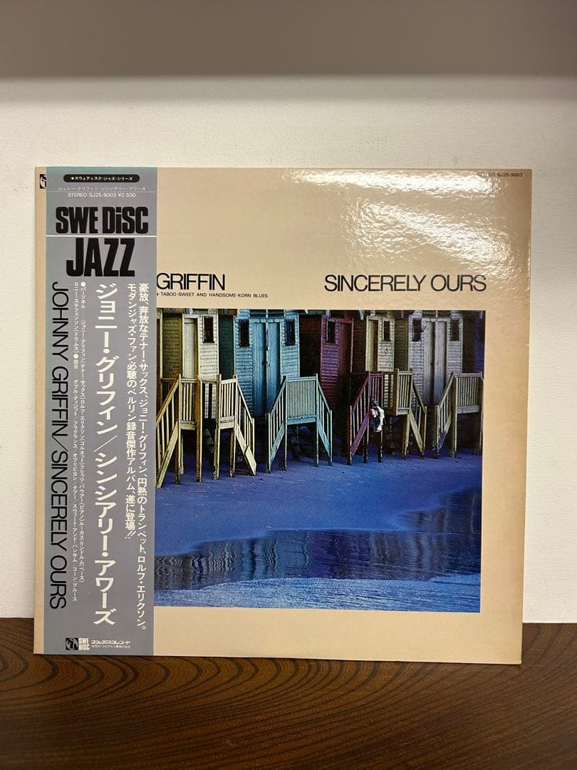 JOHNNY GRIFFIN Sincerely Ours LP Vinyl Record Japan Pressing With Obi