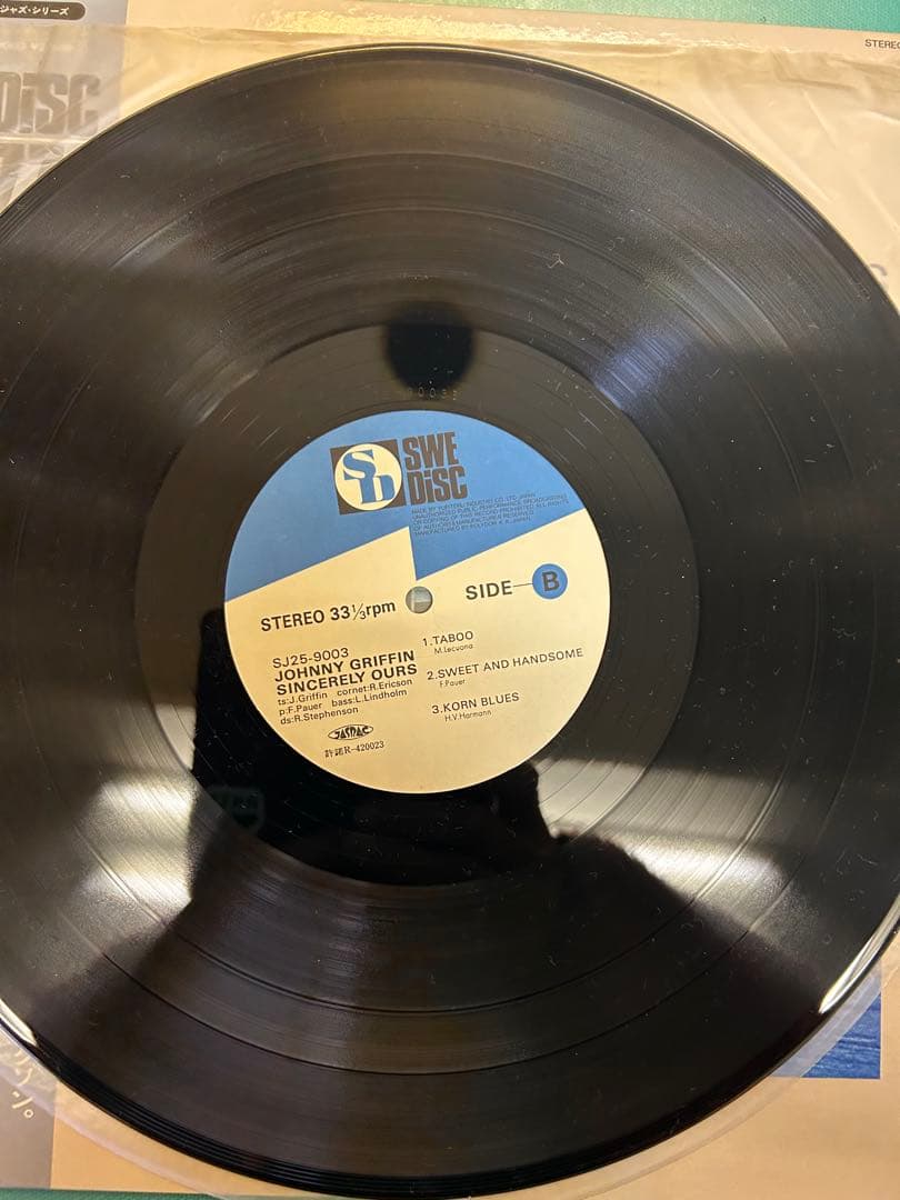 JOHNNY GRIFFIN Sincerely Ours LP Vinyl Record Japan Pressing With Obi
